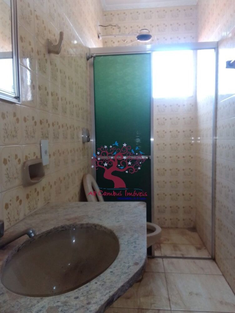 Apartamento, 2 quartos, 64 m² - Foto 1