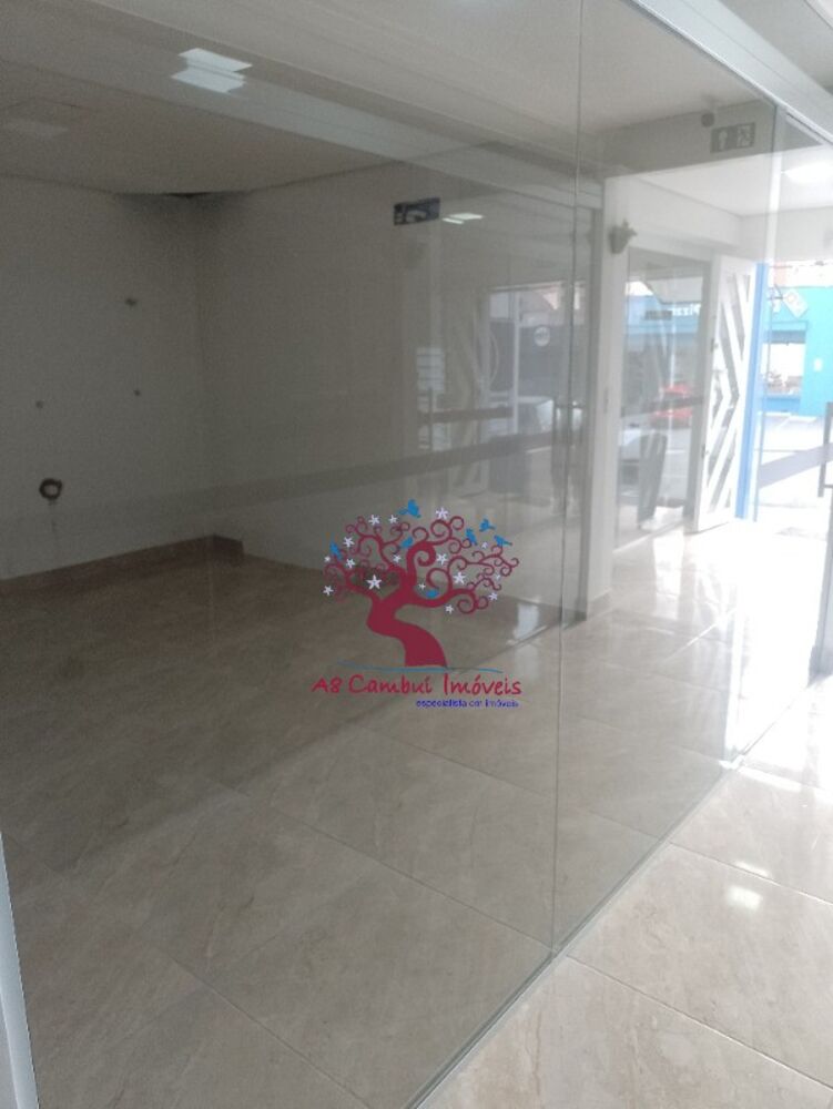 Sala-Conjunto, 16 m² - Foto 7
