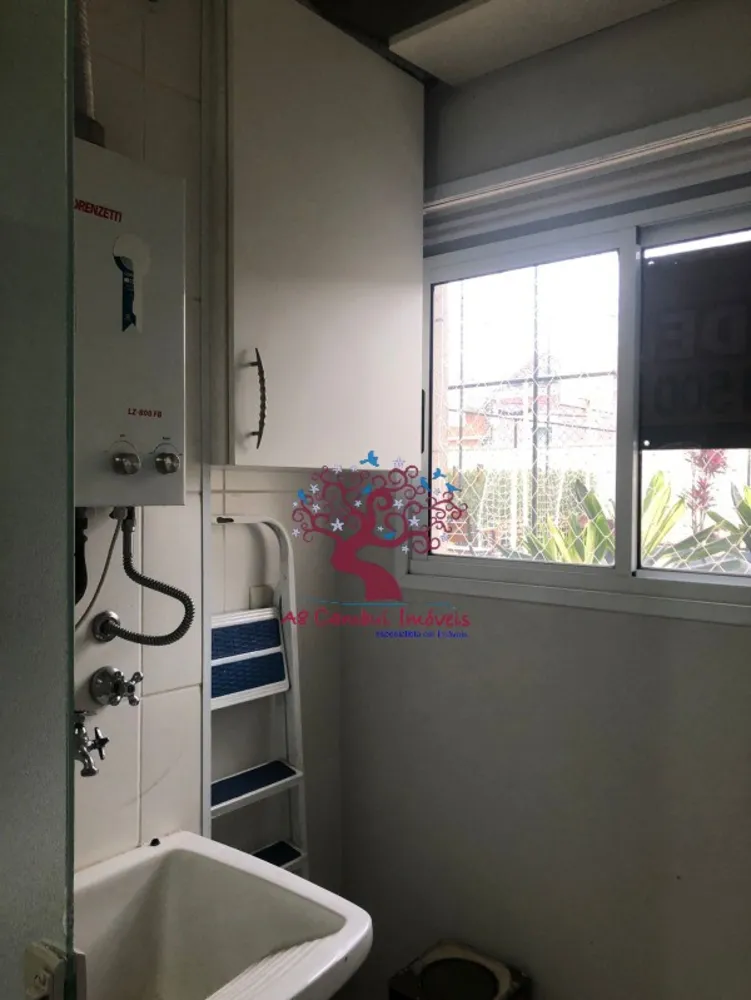 Apartamento, 2 quartos, 67 m² - Foto 1