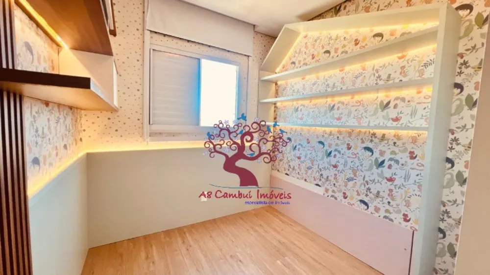 Apartamento, 2 quartos, 64 m² - Foto 1