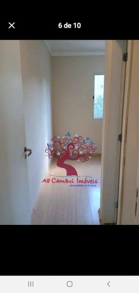 Apartamento, 2 quartos, 51 m² - Foto 4