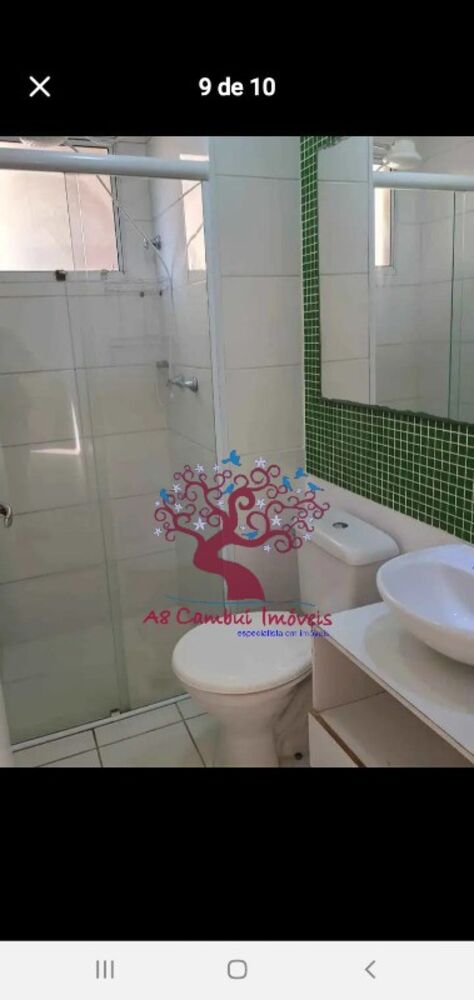 Apartamento, 2 quartos, 51 m² - Foto 8