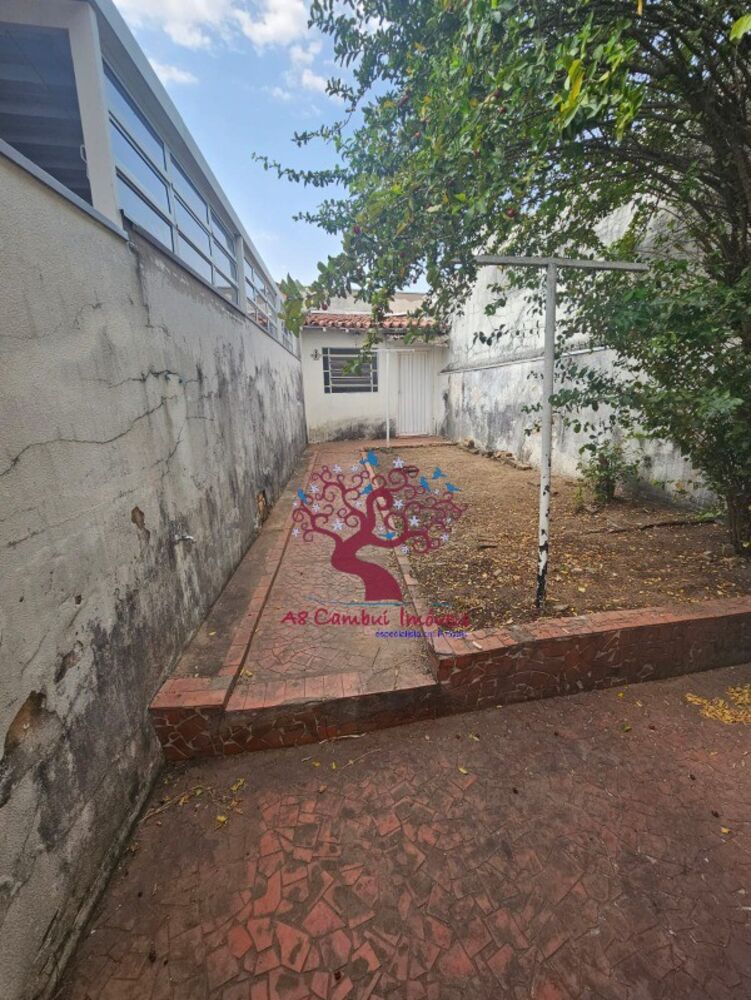 Casa, 2 quartos, 248 m² - Foto 2
