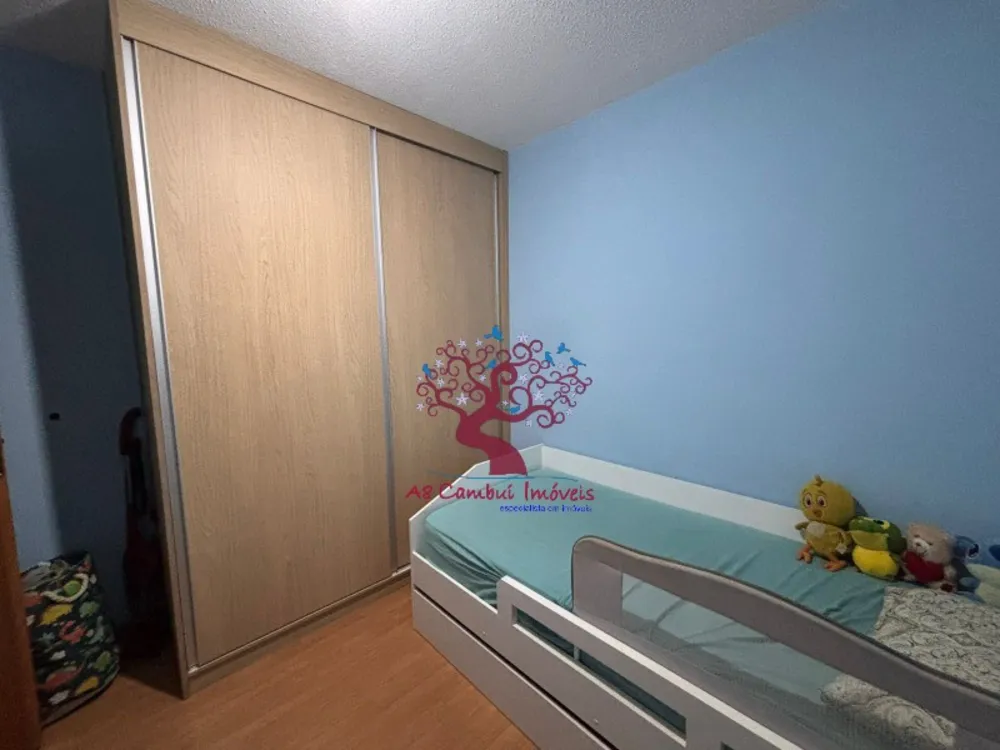 Apartamento, 2 quartos - Foto 1