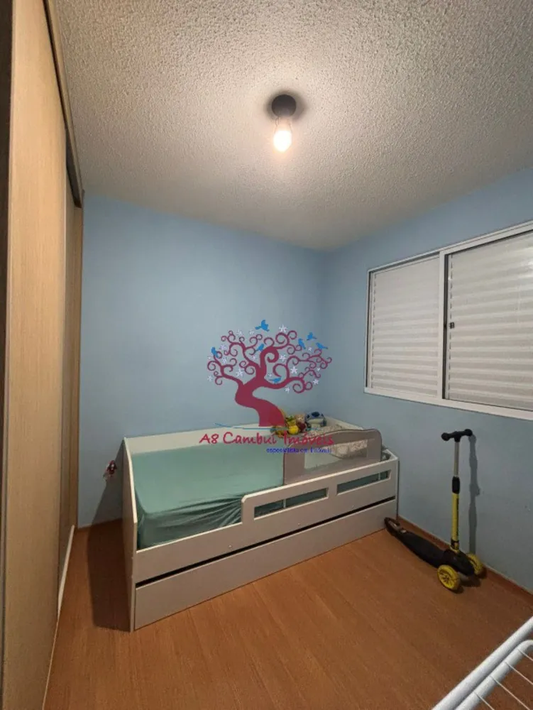 Apartamento, 2 quartos - Foto 2