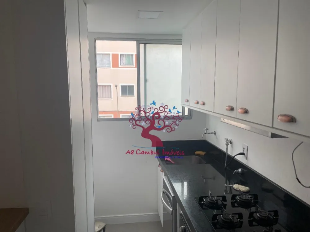 Apartamento, 2 quartos - Foto 2