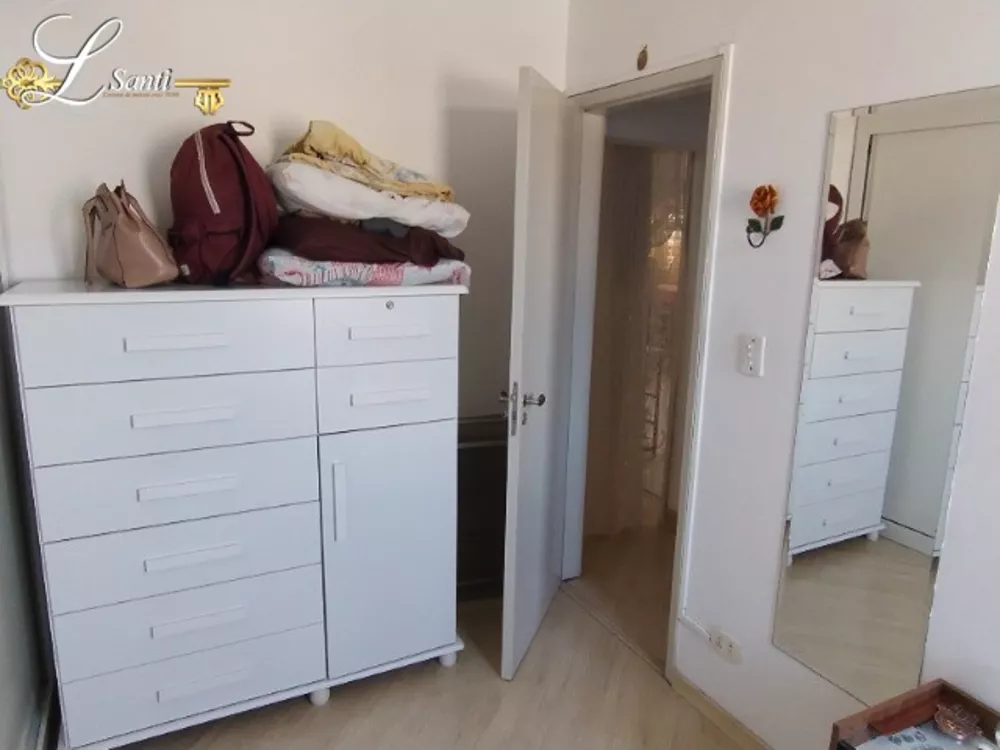 Apartamento, 2 quartos, 55 m² - Foto 2