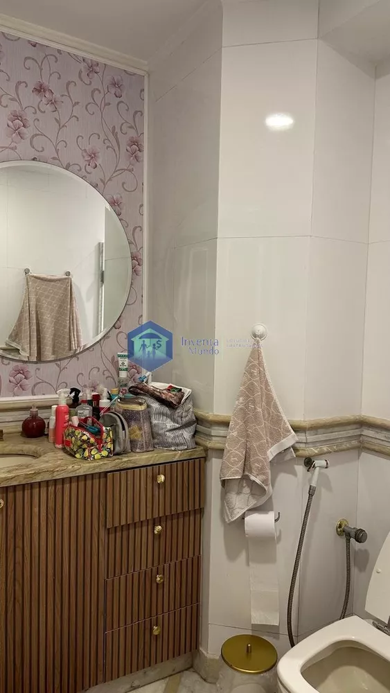 Apartamento à venda com 4 quartos, 256 - Foto 4