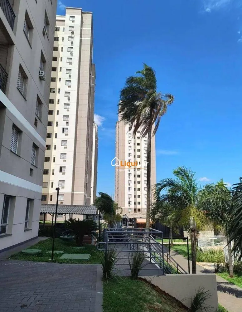 Apartamento, 2 quartos, 52 m² - Foto 1