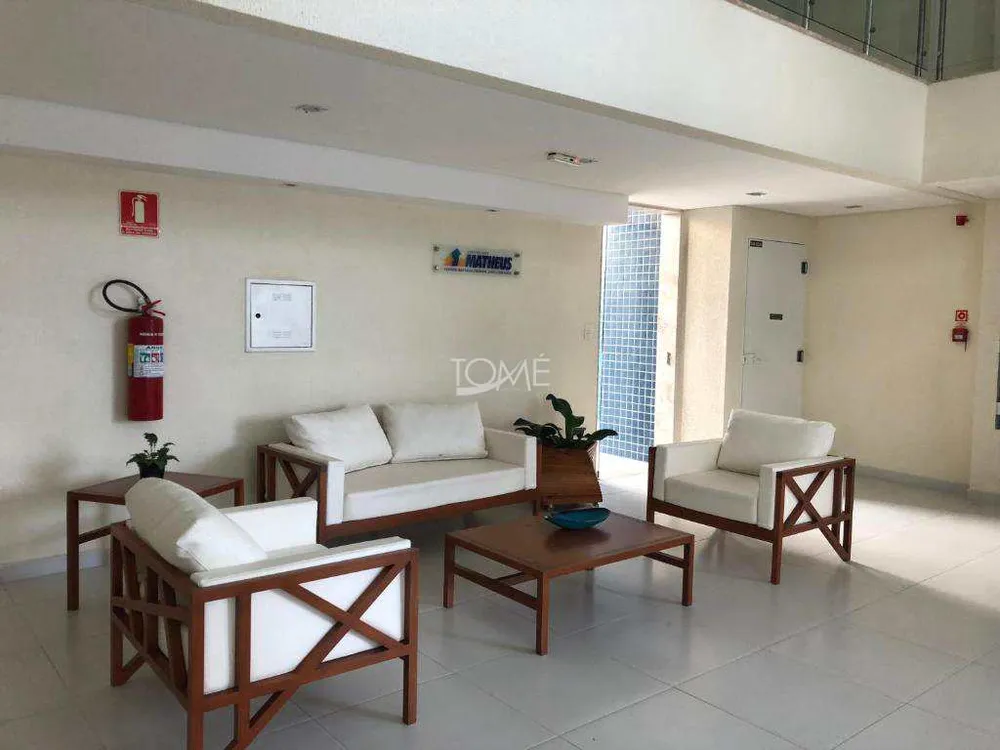 Apartamento, 2 quartos, 103 m² - Foto 1
