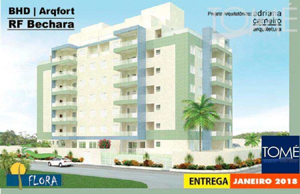 Apartamento, 2 quartos, 68 m² - Foto 3