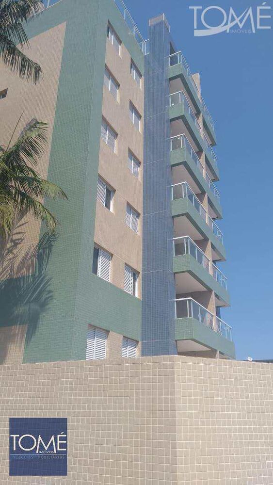 Apartamento, 2 quartos, 68 m² - Foto 1