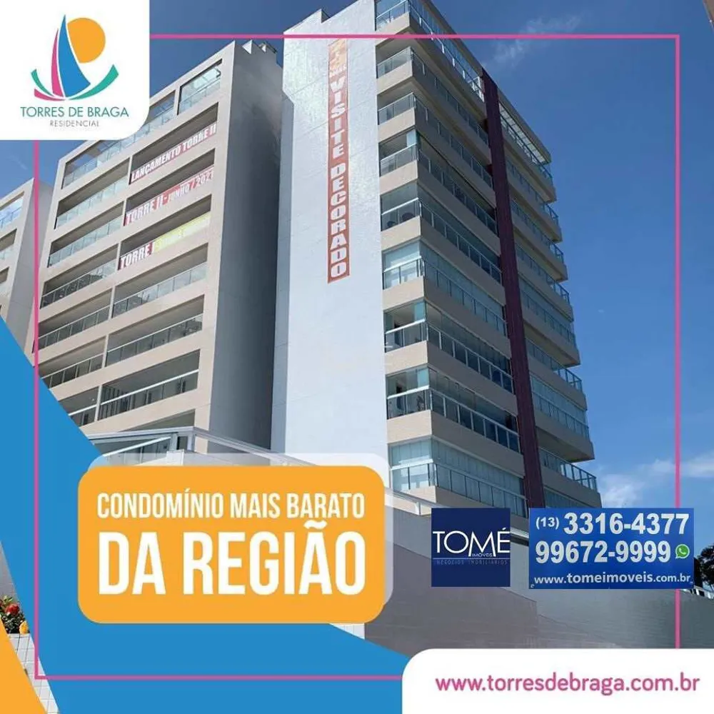 Apartamento, 2 quartos, 75 m² - Foto 3
