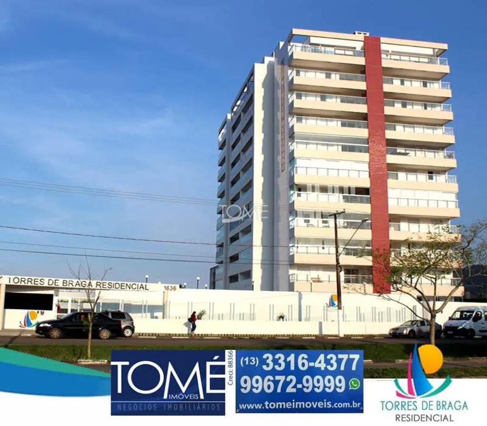 Apartamento, 2 quartos, 75 m² - Foto 1