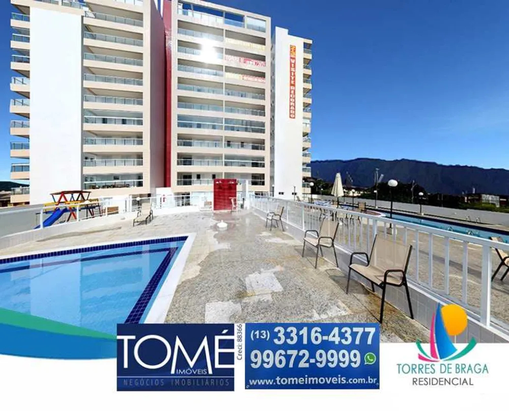 Apartamento, 2 quartos, 75 m² - Foto 2