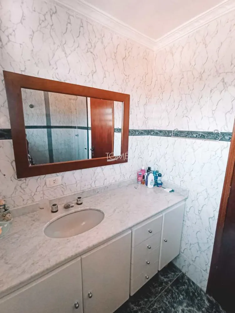 Apartamento, 2 quartos - Foto 9