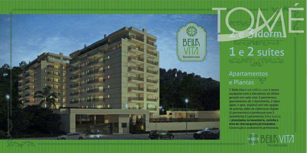 Apartamento, 2 quartos, 63 m² - Foto 11