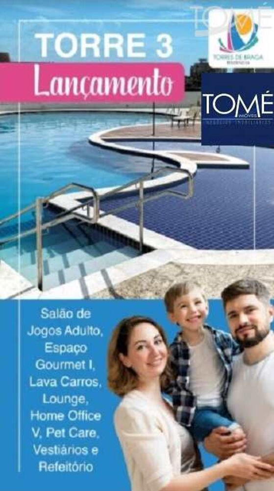 Apartamento, 2 quartos, 78 m² - Foto 4