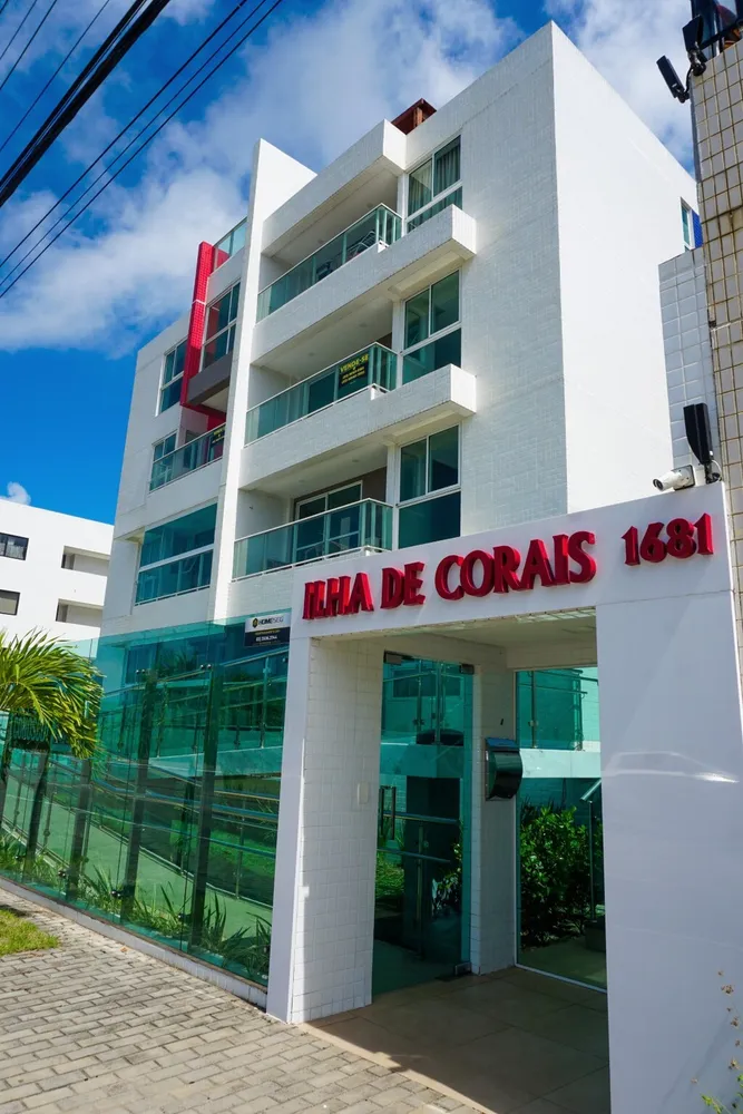 Apartamento, 2 quartos, 58 m² - Foto 1