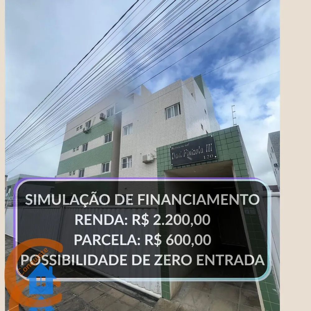 Apartamento, 1 quarto, 46 m² - Foto 1