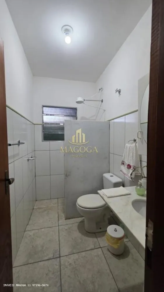 Fazenda, 1650 m² - Foto 2