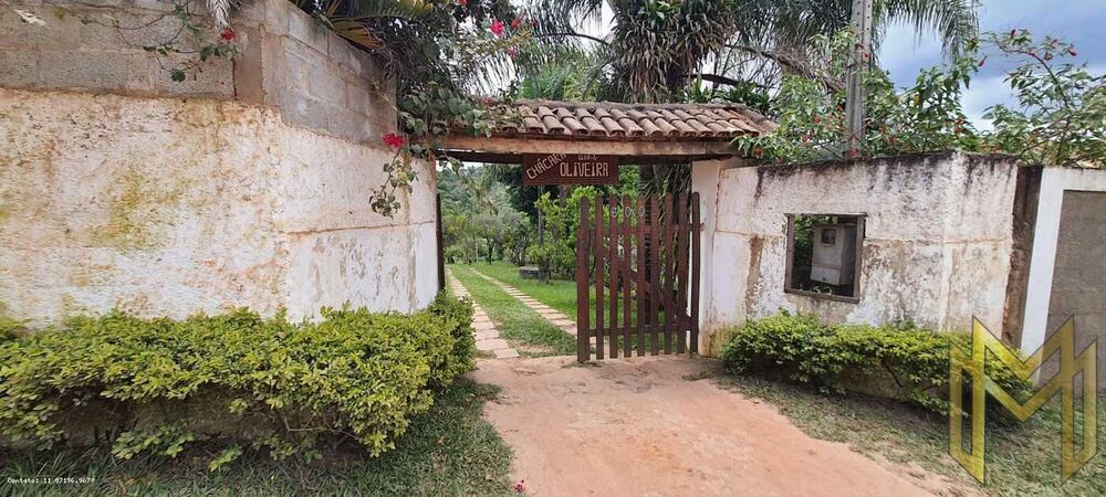 Chácara, 5 quartos, 2670 m² - Foto 2