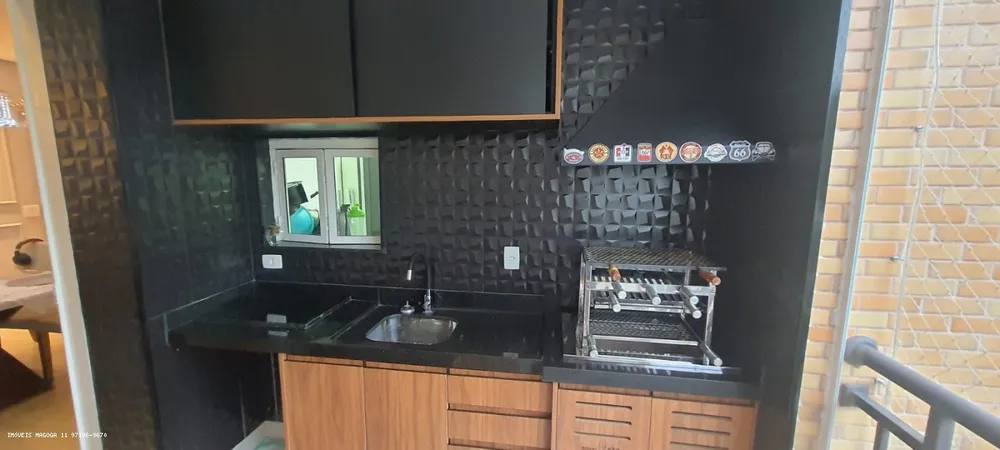 Apartamento, 2 quartos, 82 m² - Foto 2