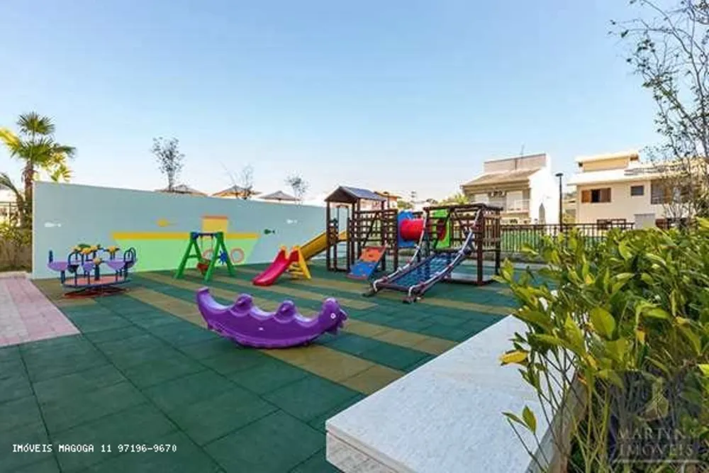 Apartamento, 2 quartos, 82 m² - Foto 1
