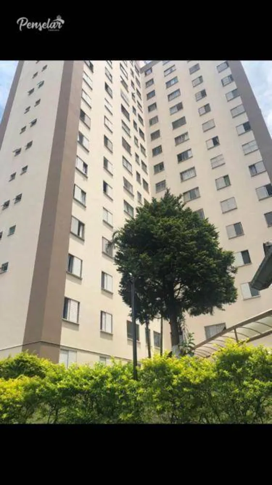 Apartamento, 2 quartos, 53 m² - Foto 1
