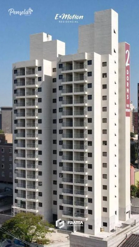 Apartamento, 2 quartos, 54 m² - Foto 1