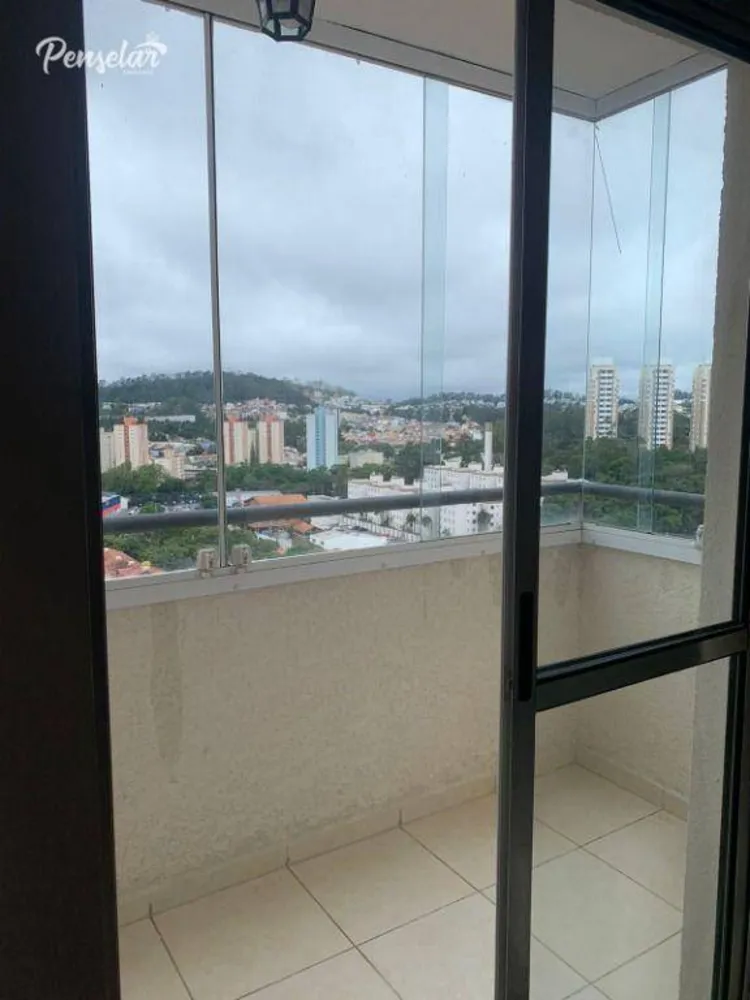 Apartamento, 2 quartos, 60 m² - Foto 1