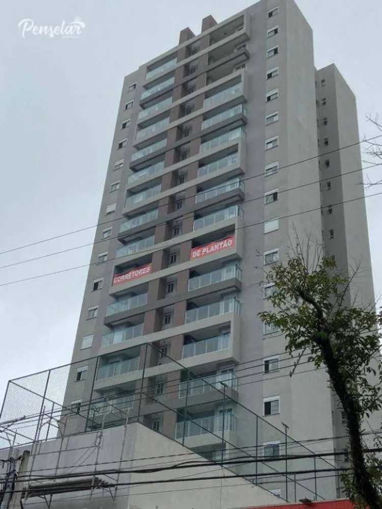Apartamento, 2 quartos, 57 m² - Foto 3