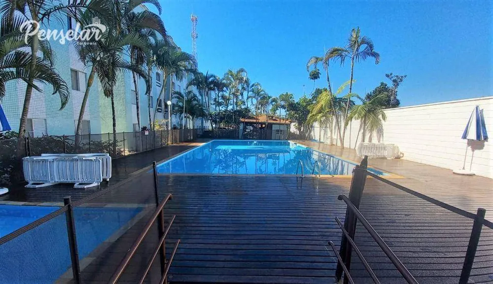 Apartamento, 2 quartos, 55 m² - Foto 2