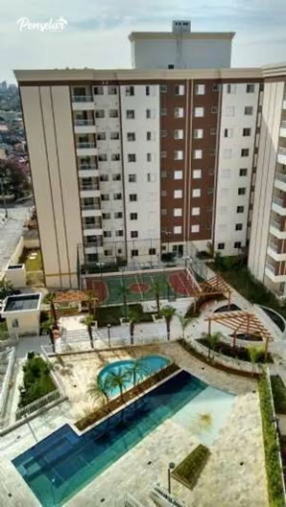 Apartamento, 2 quartos, 46 m² - Foto 1