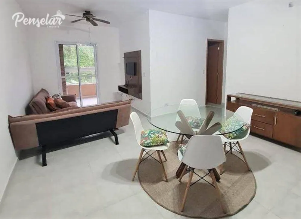 Apartamento, 2 quartos, 75 m² - Foto 1