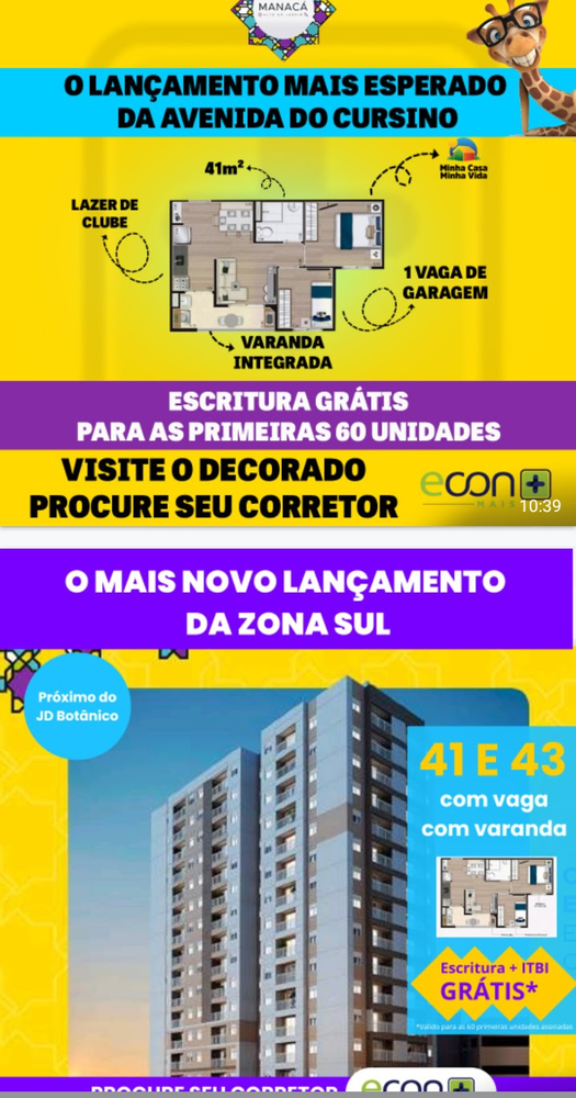 Apartamento, 2 quartos, 44 m² - Foto 5