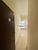 Prédio Inteiro, 213 m² - Foto 3