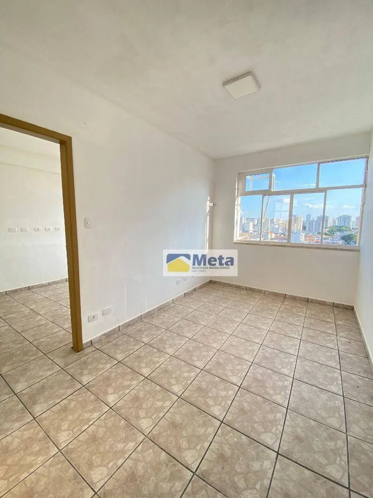 Sala-Conjunto, 29 m² - Foto 2