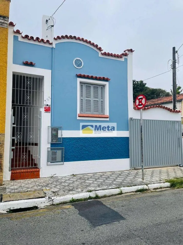 Casa, 2 quartos, 80 m² - Foto 1
