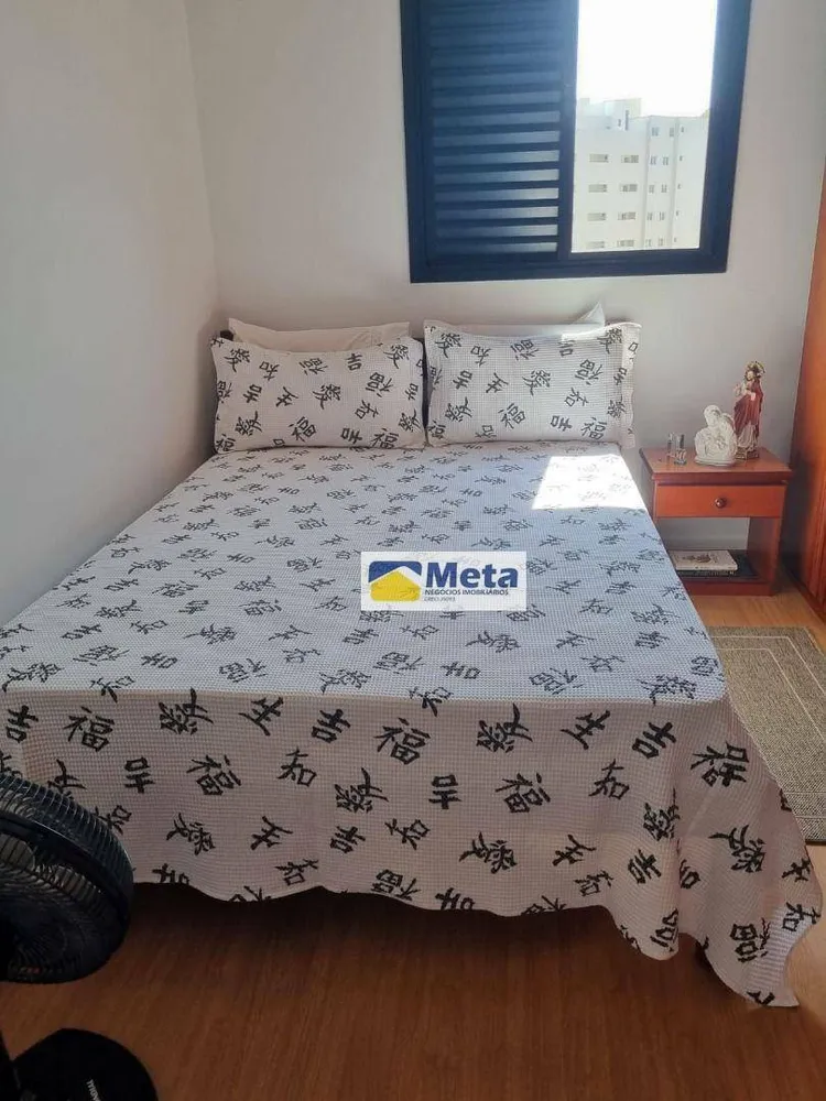 Apartamento, 3 quartos, 86 m² - Foto 6