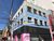 Prédio Inteiro, 408 m² - Foto 1