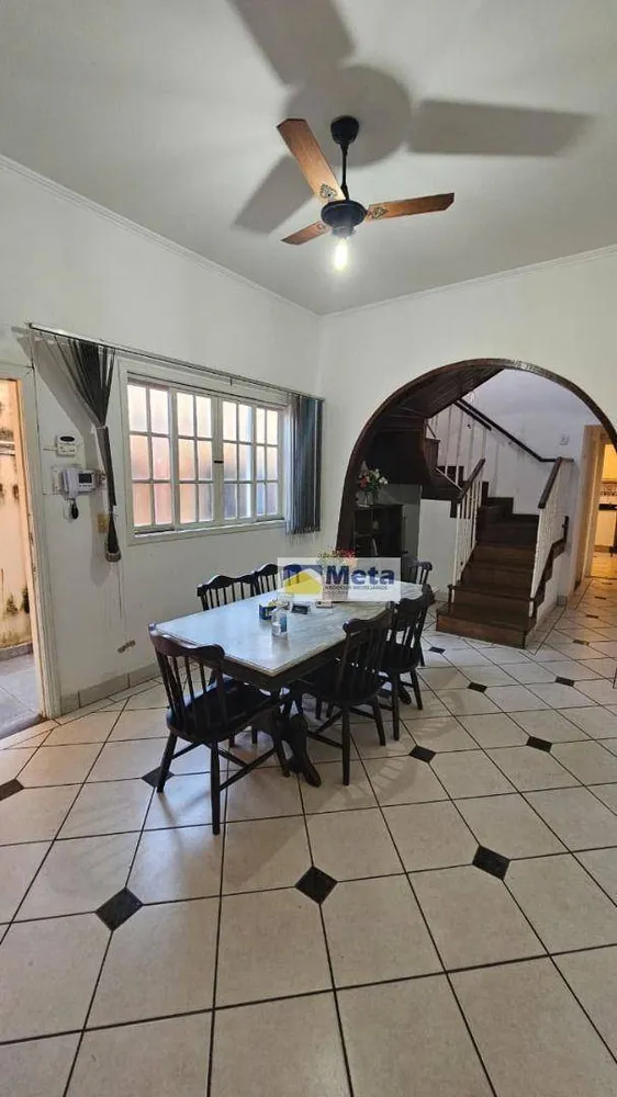Casa, 5 quartos, 383 m² - Foto 1