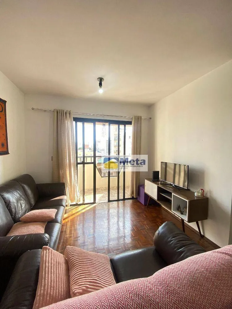 Apartamento, 2 quartos, 80 m² - Foto 1
