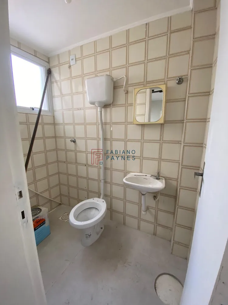Apartamento, 4 quartos, 265 m² - Foto 2