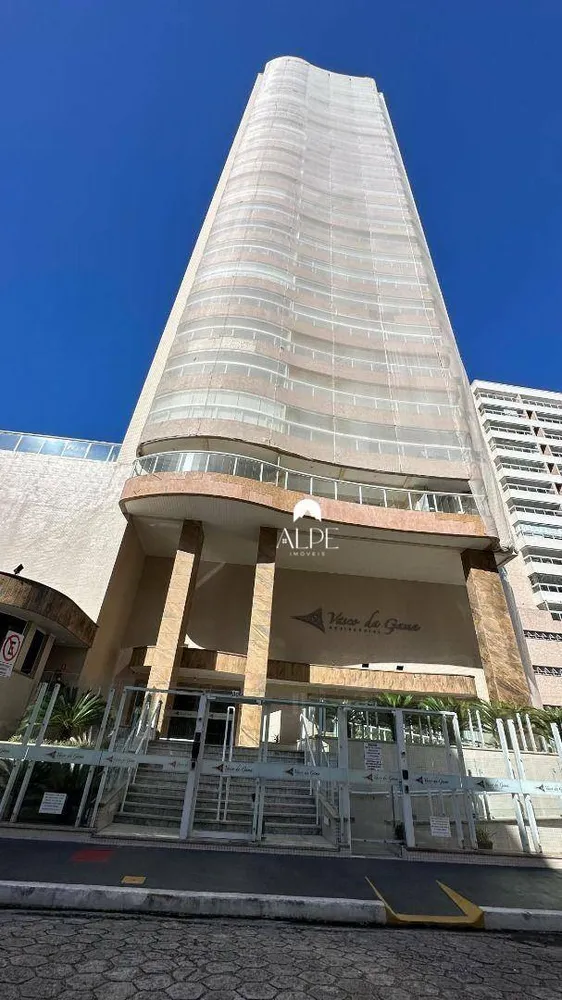 Apartamento, 2 quartos, 86 m² - Foto 1