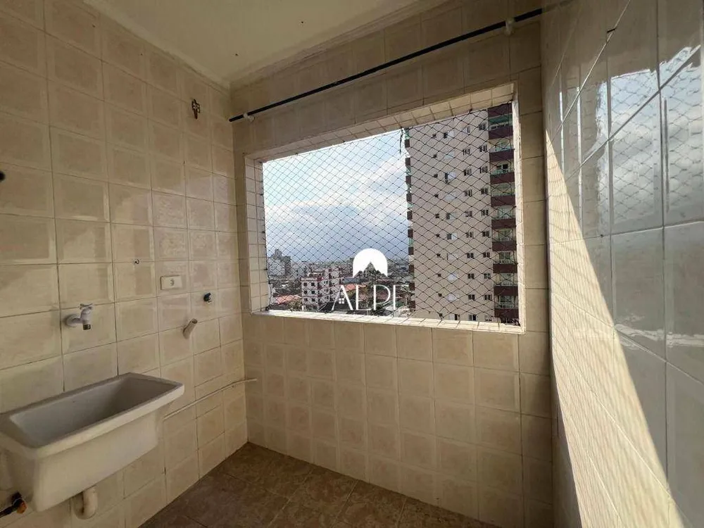 Apartamento, 1 quarto, 65 m² - Foto 11