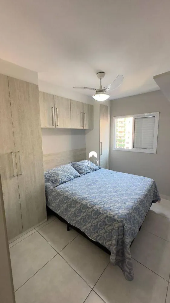 Apartamento, 2 quartos, 66 m² - Foto 8