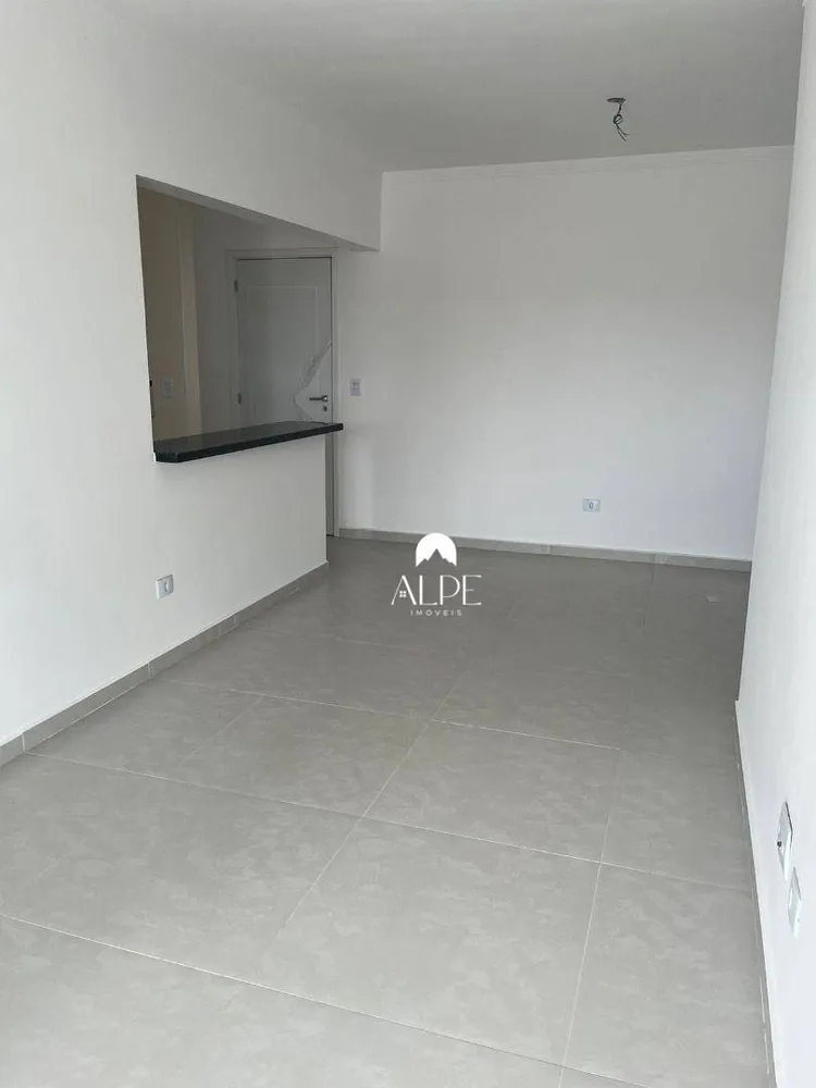 Apartamento, 2 quartos, 81 m² - Foto 1