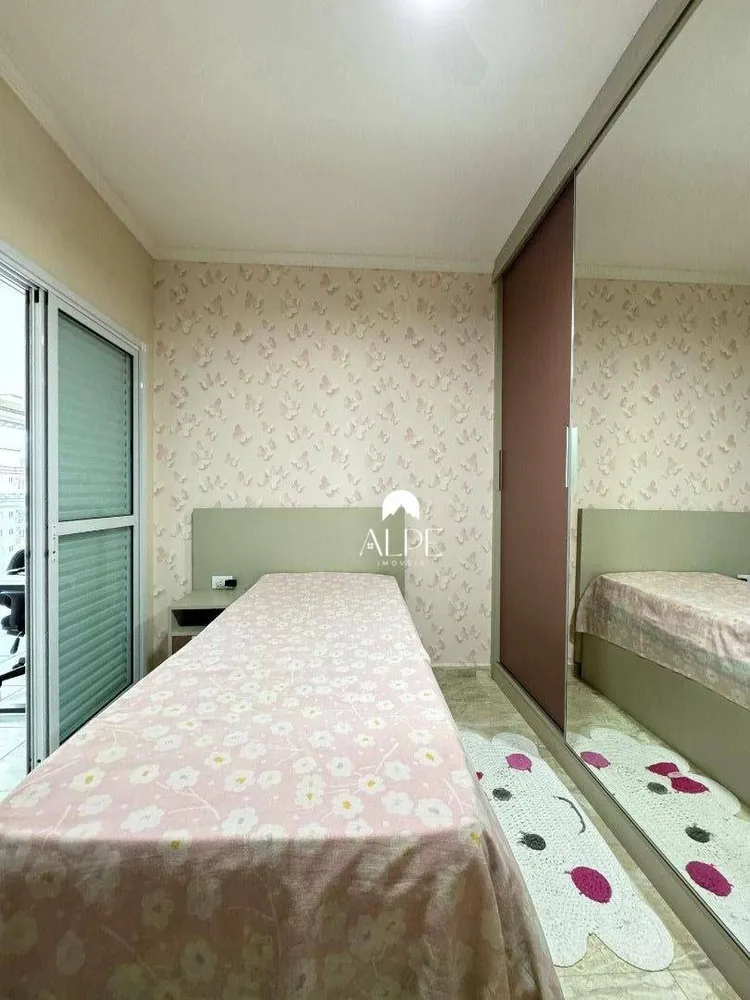 Apartamento, 2 quartos, 81 m² - Foto 14
