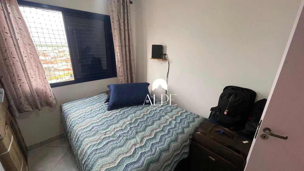 Apartamento, 2 quartos, 62 m² - Foto 13